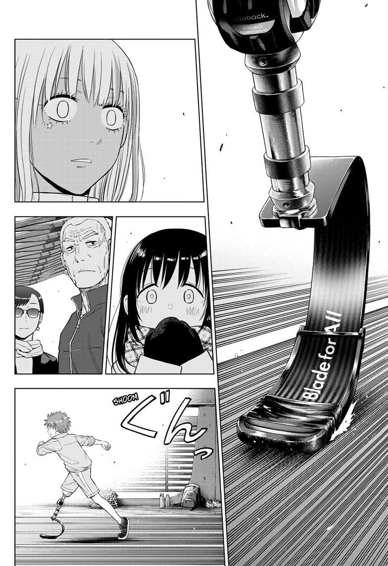 COSMOS (Tamura Ryuuhei) Chapter 34 page 16 - Chapter 34