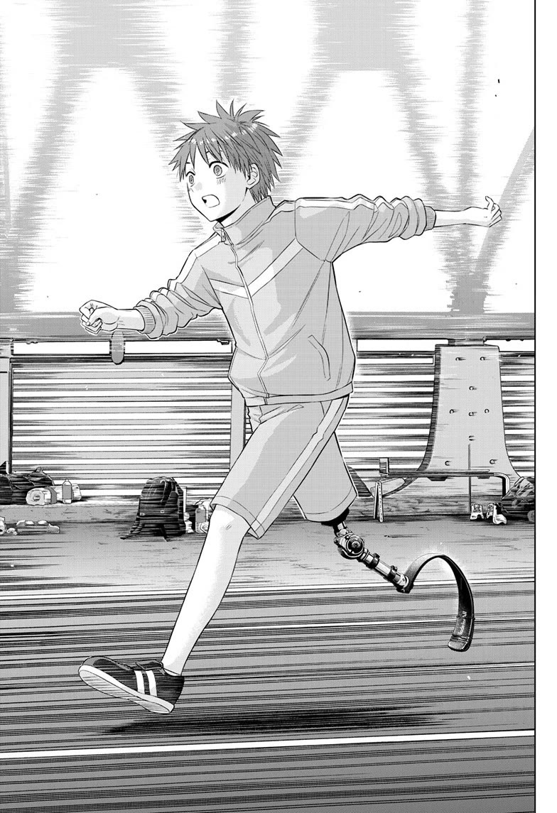 COSMOS (Tamura Ryuuhei) Chapter 34 page 17 - Chapter 34