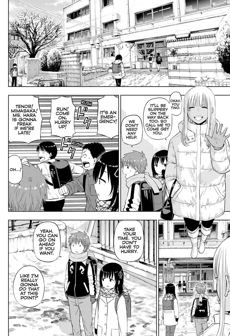 COSMOS (Tamura Ryuuhei) Chapter 34 page 4 - Chapter 34