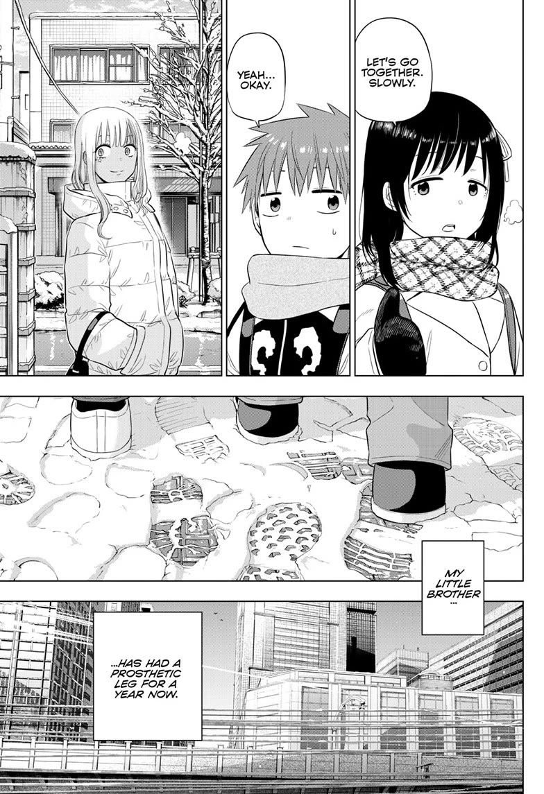 COSMOS (Tamura Ryuuhei) Chapter 34 page 5 - Chapter 34