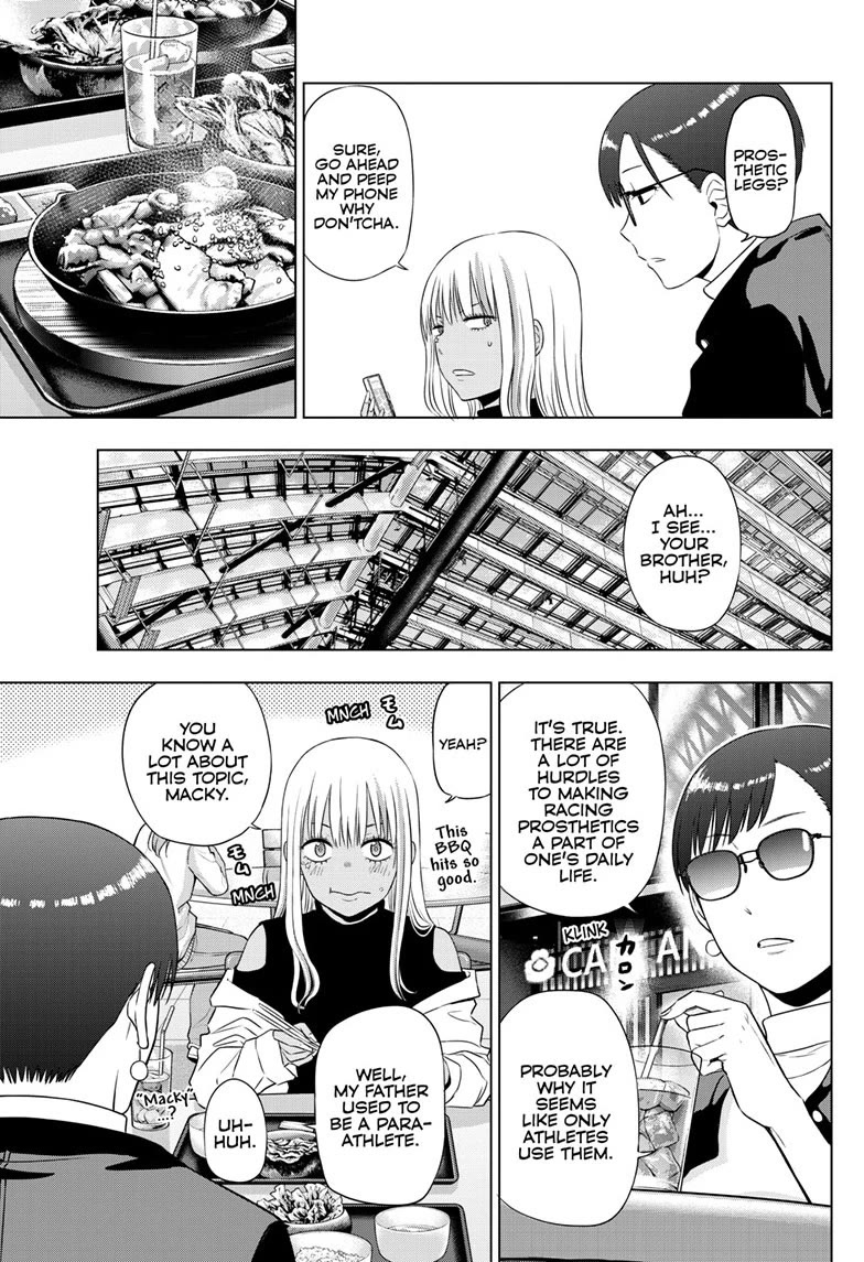 COSMOS (Tamura Ryuuhei) Chapter 34 page 9 - Chapter 34