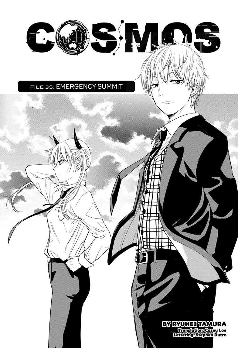 COSMOS (Tamura Ryuuhei) Chapter 35 page 1 - Chapter 35