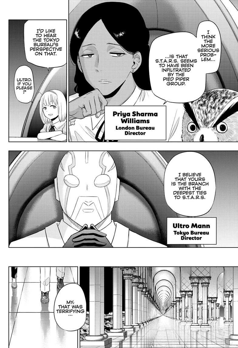 COSMOS (Tamura Ryuuhei) Chapter 35 page 11 - Chapter 35
