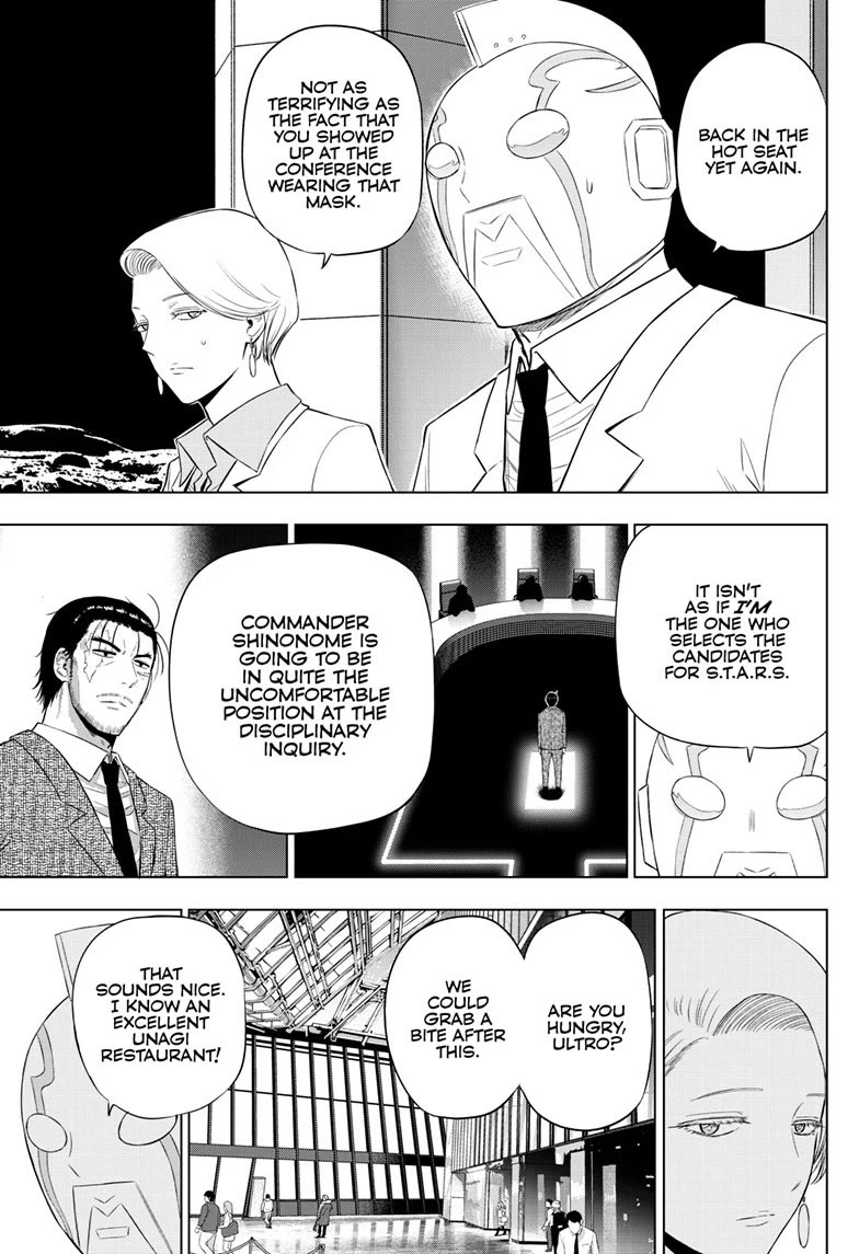 COSMOS (Tamura Ryuuhei) Chapter 35 page 12 - Chapter 35
