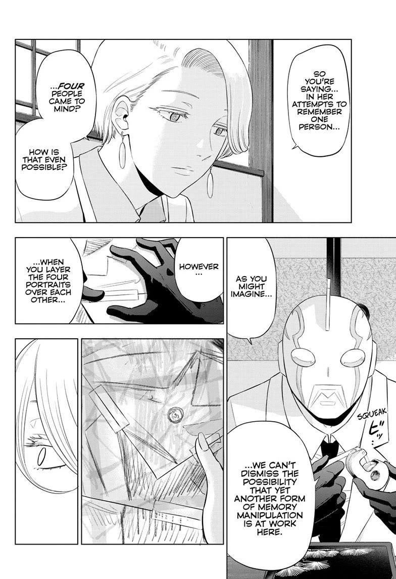COSMOS (Tamura Ryuuhei) Chapter 35 page 15 - Chapter 35