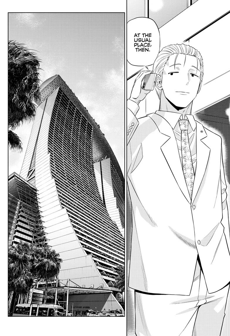 COSMOS (Tamura Ryuuhei) Chapter 35 page 19 - Chapter 35