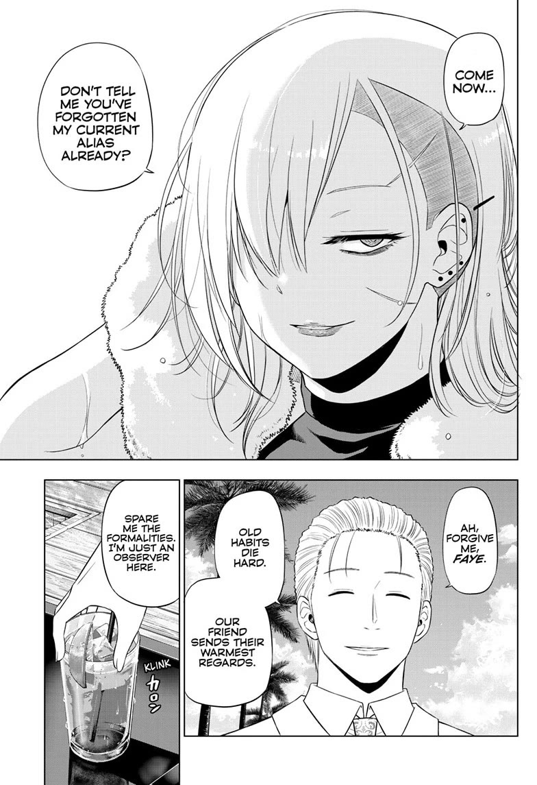COSMOS (Tamura Ryuuhei) Chapter 35 page 22 - Chapter 35