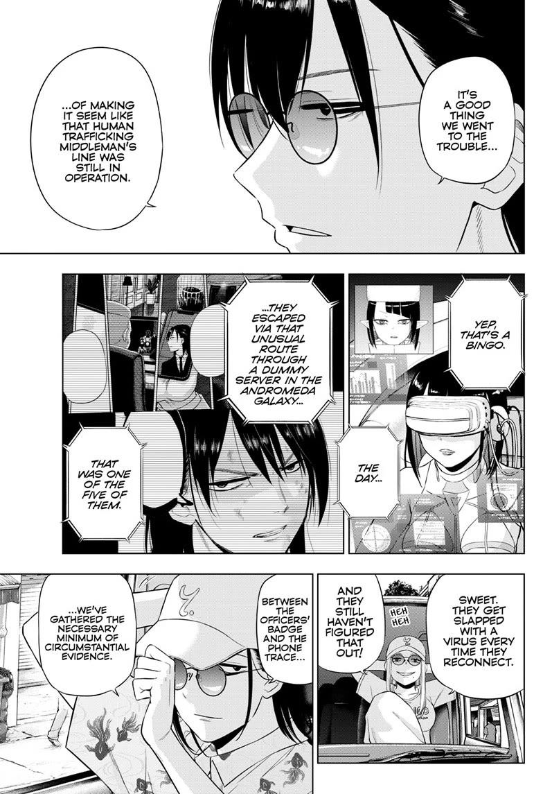 COSMOS (Tamura Ryuuhei) Chapter 35 page 28 - Chapter 35