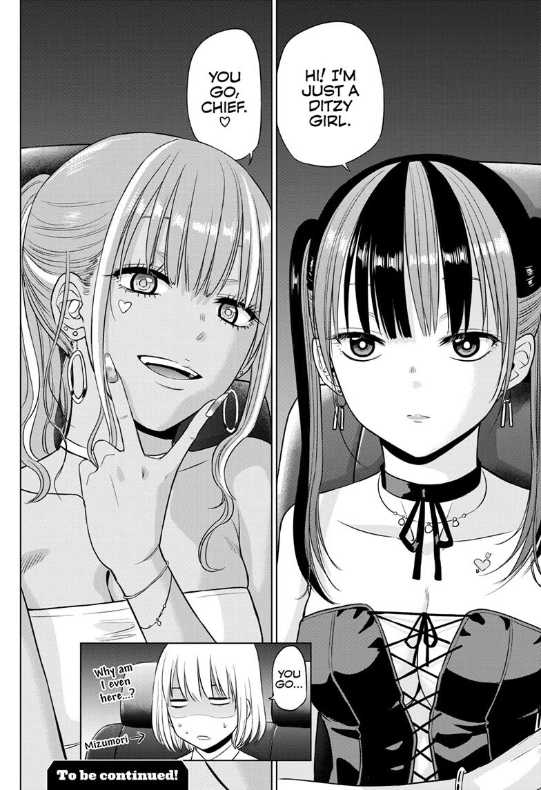 COSMOS (Tamura Ryuuhei) Chapter 35 page 30 - Chapter 35