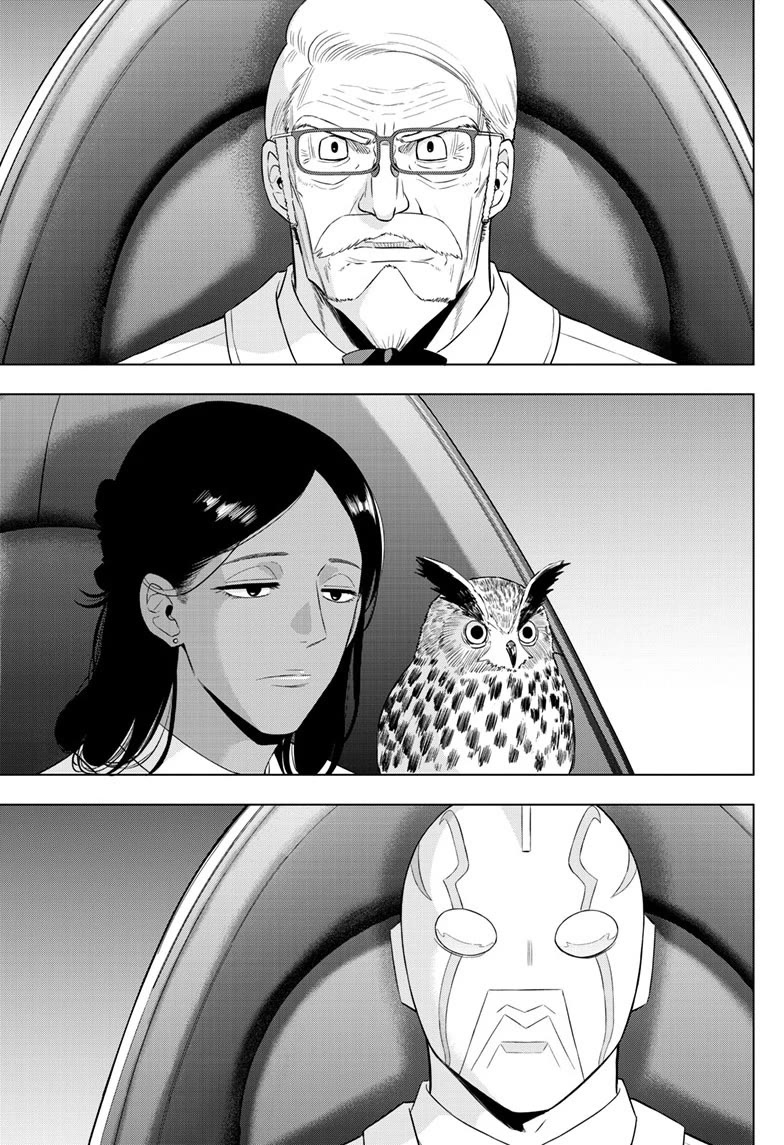 COSMOS (Tamura Ryuuhei) Chapter 35 page 4 - Chapter 35