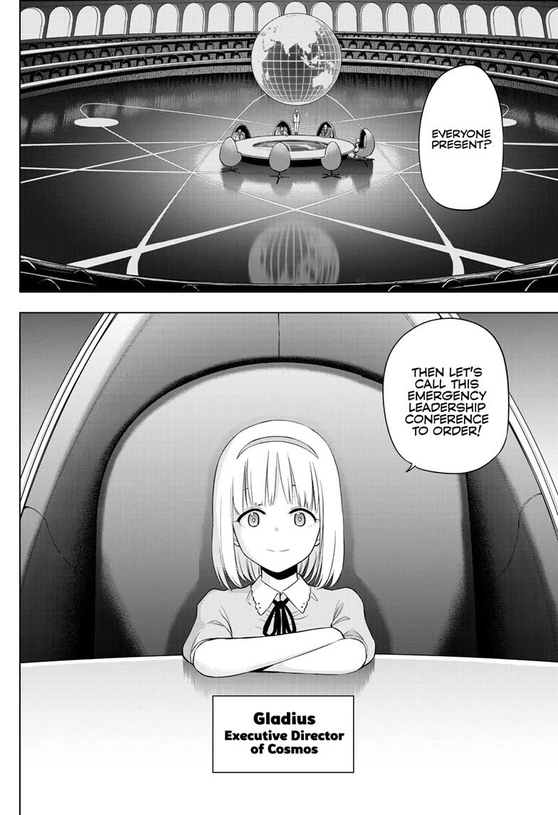 COSMOS (Tamura Ryuuhei) Chapter 35 page 5 - Chapter 35