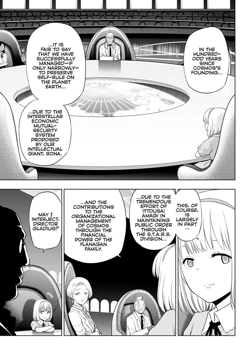 COSMOS (Tamura Ryuuhei) Chapter 35 page 6 - Chapter 35
