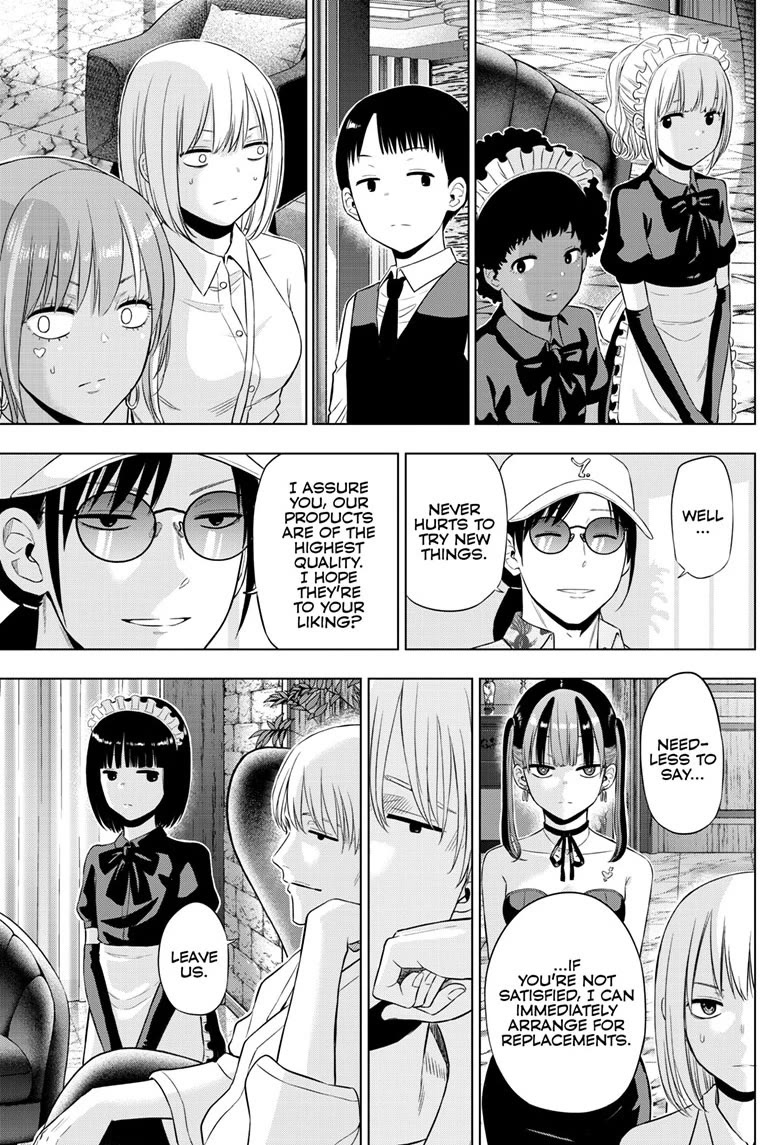 COSMOS (Tamura Ryuuhei) Chapter 36 page 11 - Chapter 36