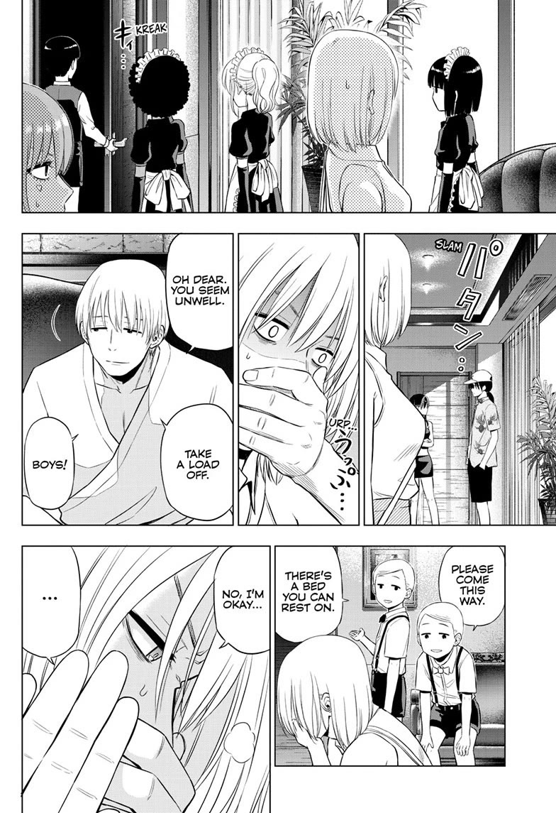 COSMOS (Tamura Ryuuhei) Chapter 36 page 12 - Chapter 36