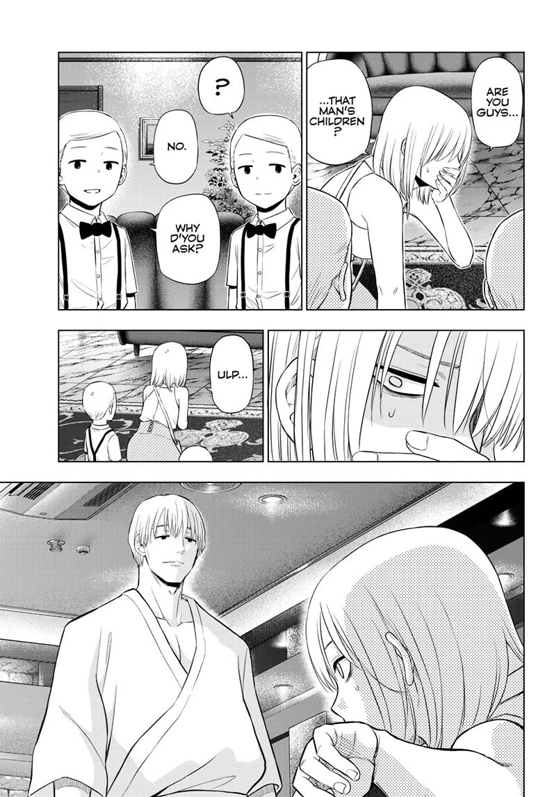 COSMOS (Tamura Ryuuhei) Chapter 36 page 13 - Chapter 36