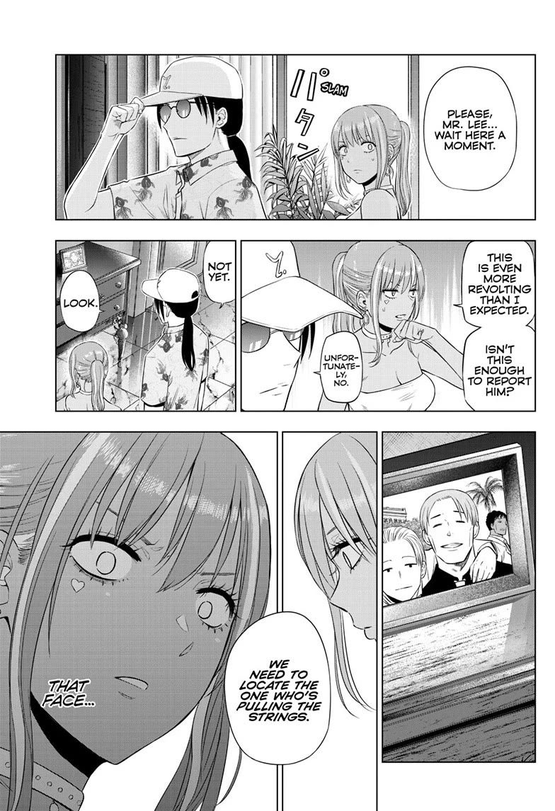 COSMOS (Tamura Ryuuhei) Chapter 36 page 15 - Chapter 36
