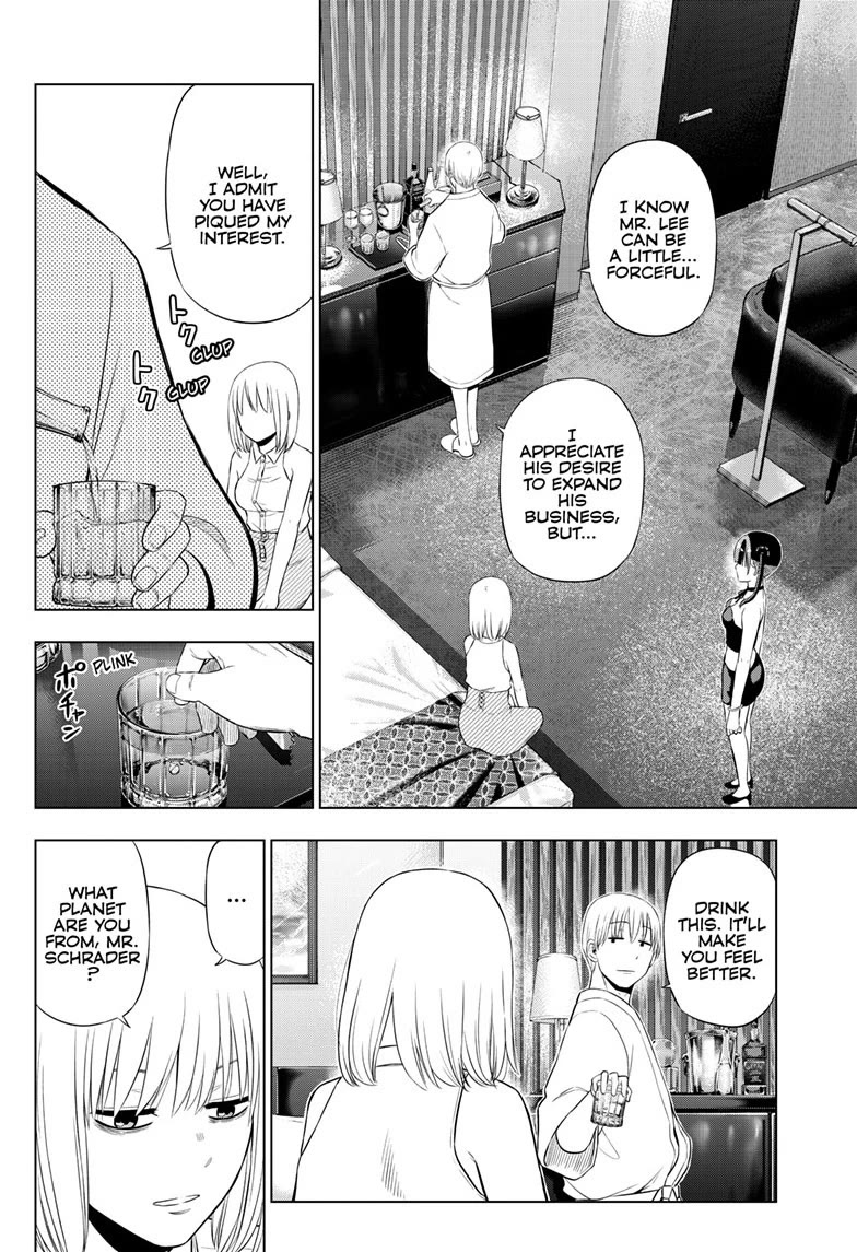 COSMOS (Tamura Ryuuhei) Chapter 36 page 16 - Chapter 36