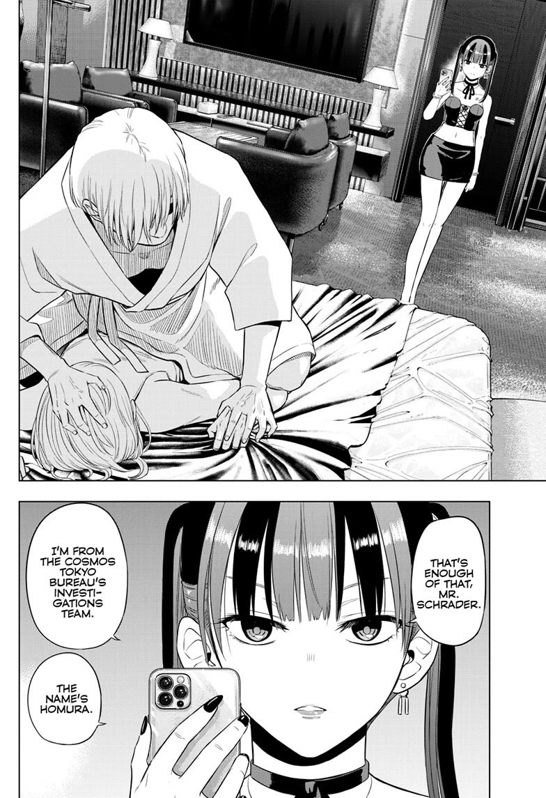 COSMOS (Tamura Ryuuhei) Chapter 36 page 18 - Chapter 36