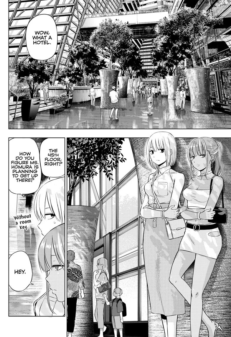 COSMOS (Tamura Ryuuhei) Chapter 36 page 2 - Chapter 36