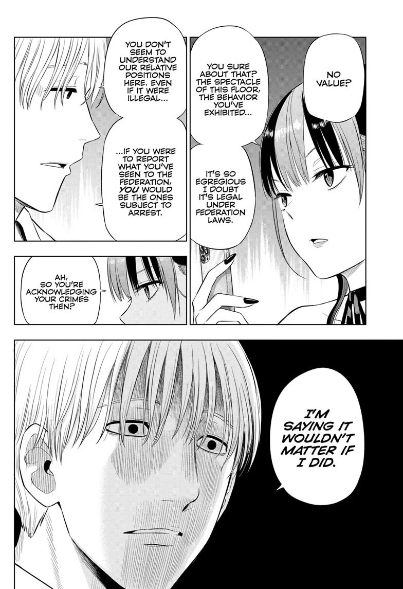 COSMOS (Tamura Ryuuhei) Chapter 36 page 20 - Chapter 36