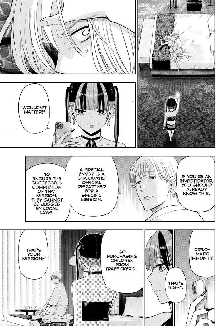 COSMOS (Tamura Ryuuhei) Chapter 36 page 21 - Chapter 36