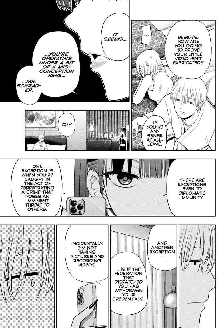 COSMOS (Tamura Ryuuhei) Chapter 36 page 23 - Chapter 36