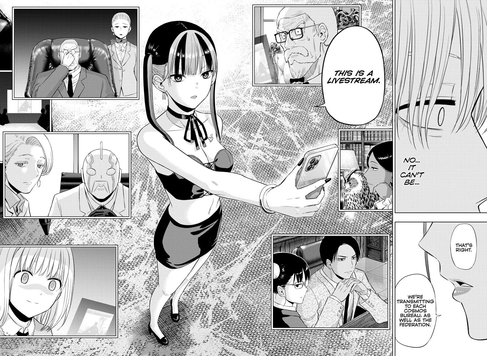 COSMOS (Tamura Ryuuhei) Chapter 36 page 24 - Chapter 36