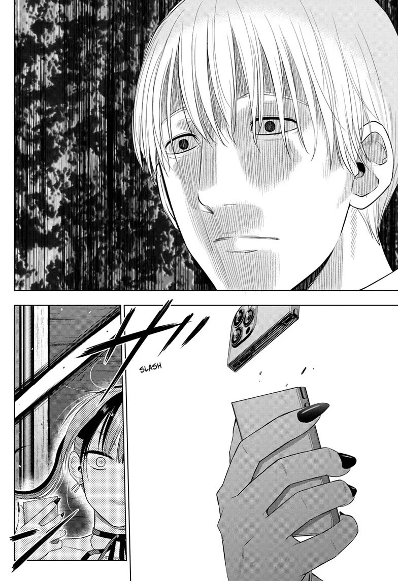 COSMOS (Tamura Ryuuhei) Chapter 36 page 25 - Chapter 36