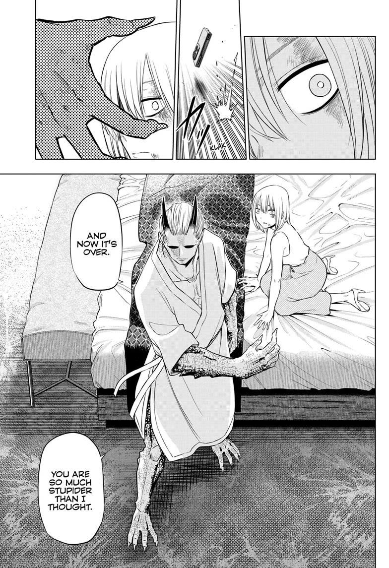 COSMOS (Tamura Ryuuhei) Chapter 36 page 26 - Chapter 36