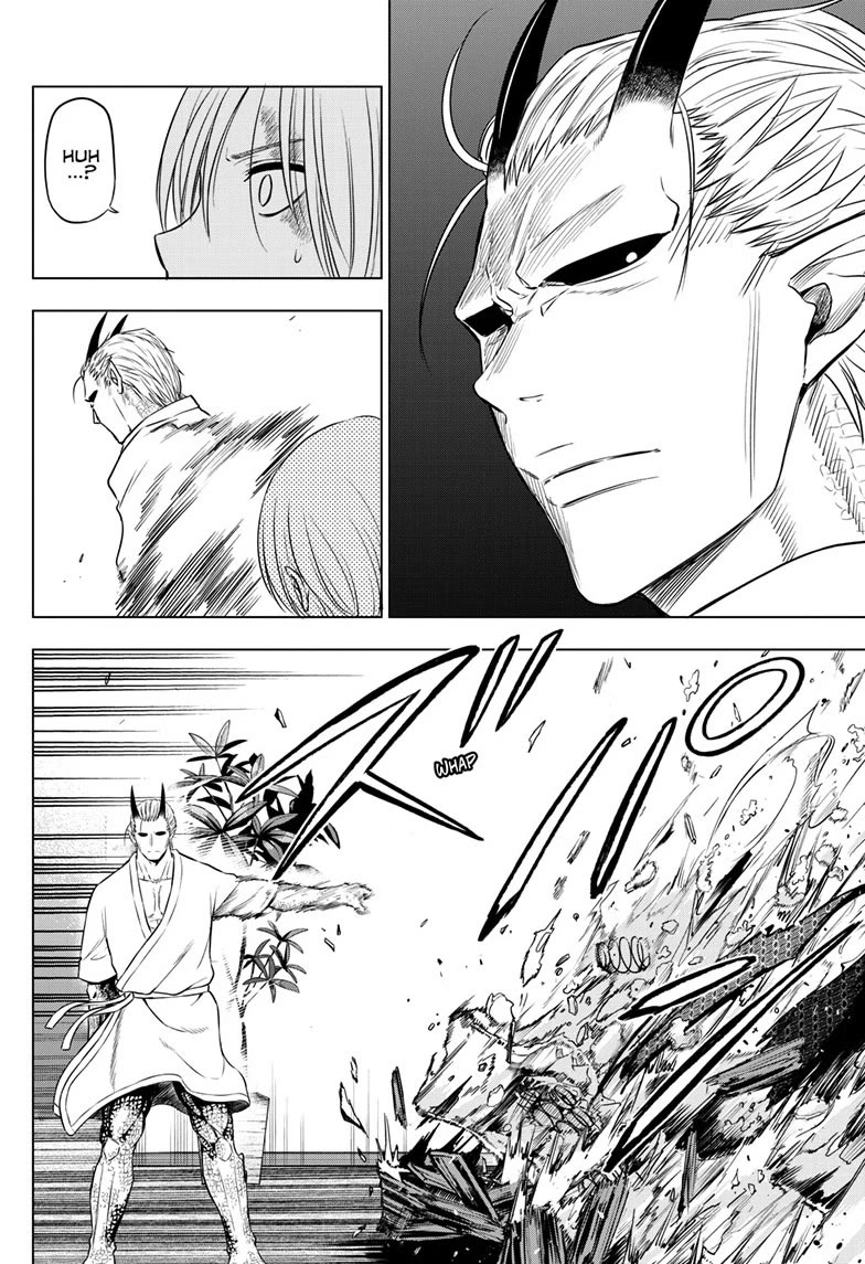 COSMOS (Tamura Ryuuhei) Chapter 36 page 27 - Chapter 36