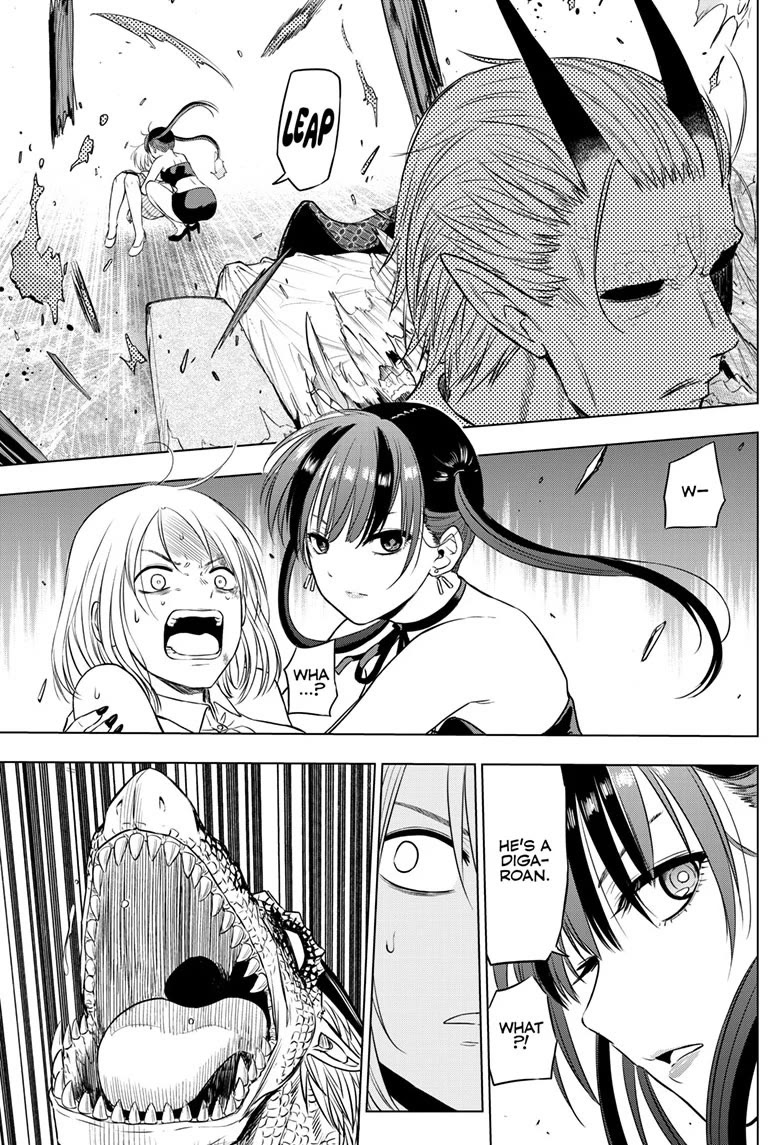 COSMOS (Tamura Ryuuhei) Chapter 36 page 28 - Chapter 36