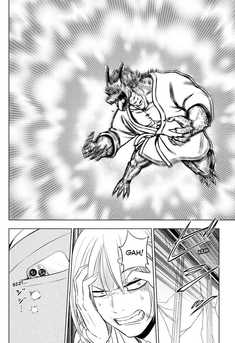 COSMOS (Tamura Ryuuhei) Chapter 36 page 29 - Chapter 36
