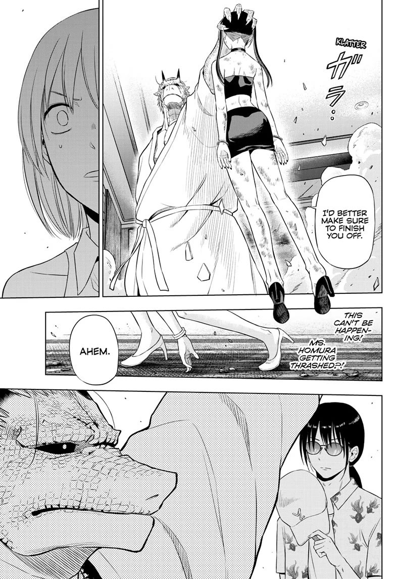 COSMOS (Tamura Ryuuhei) Chapter 36 page 34 - Chapter 36