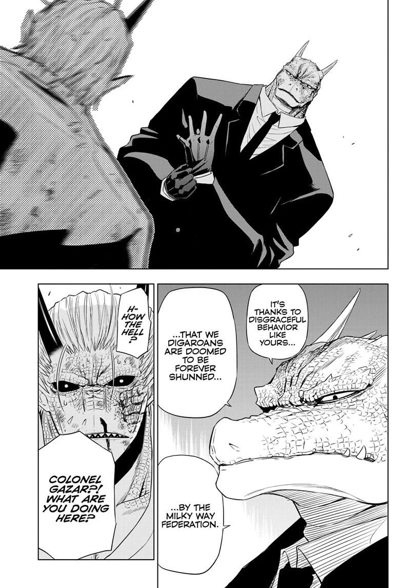 COSMOS (Tamura Ryuuhei) Chapter 36 page 38 - Chapter 36