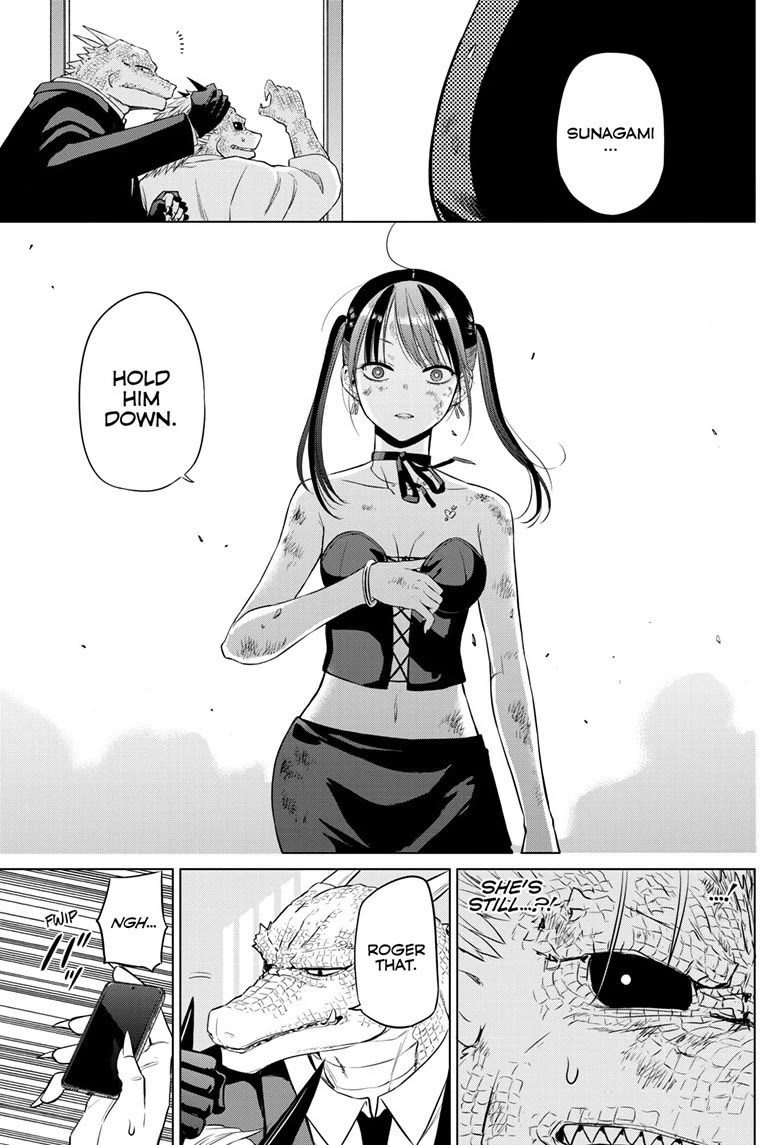 COSMOS (Tamura Ryuuhei) Chapter 36 page 40 - Chapter 36
