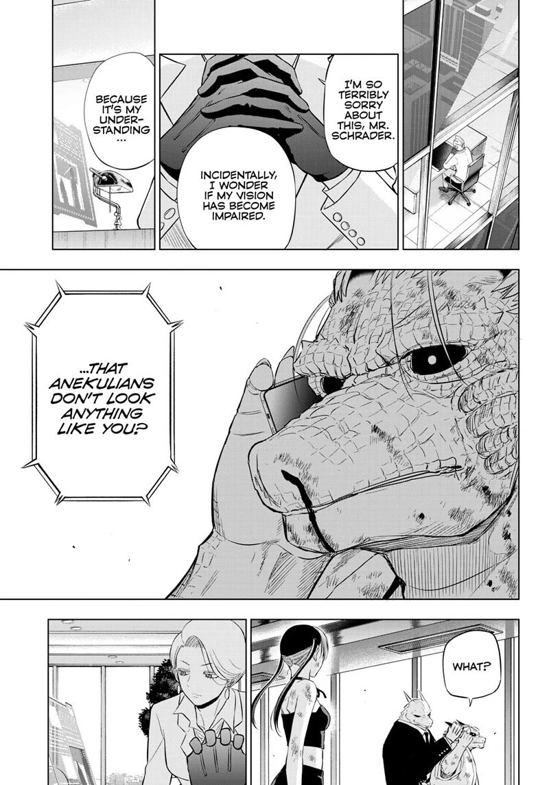 COSMOS (Tamura Ryuuhei) Chapter 36 page 42 - Chapter 36