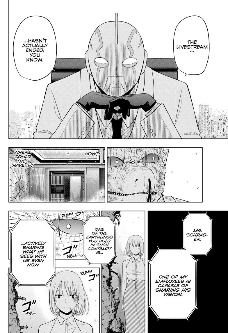 COSMOS (Tamura Ryuuhei) Chapter 36 page 43 - Chapter 36