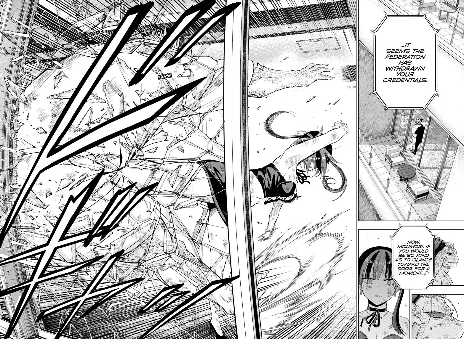 COSMOS (Tamura Ryuuhei) Chapter 36 page 45 - Chapter 36