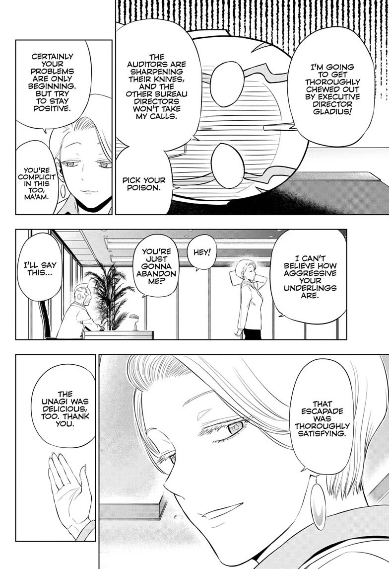 COSMOS (Tamura Ryuuhei) Chapter 36 page 48 - Chapter 36
