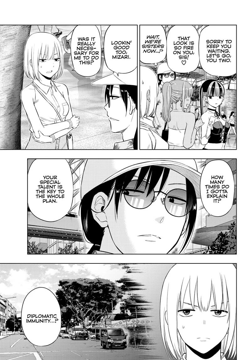 COSMOS (Tamura Ryuuhei) Chapter 36 page 5 - Chapter 36