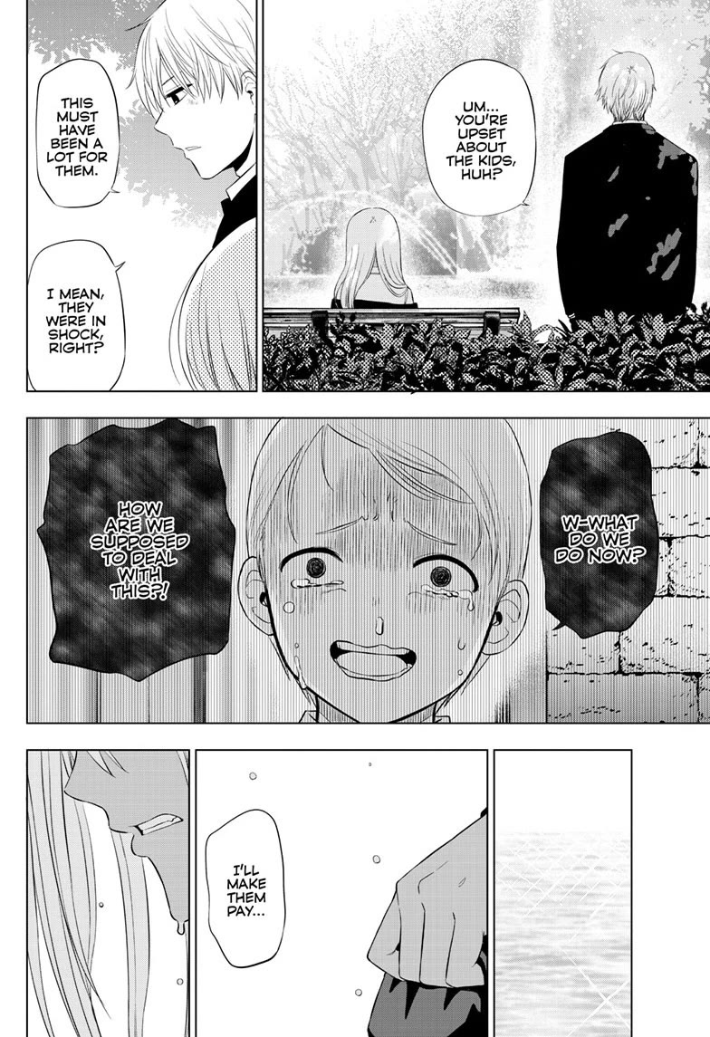 COSMOS (Tamura Ryuuhei) Chapter 36 page 50 - Chapter 36