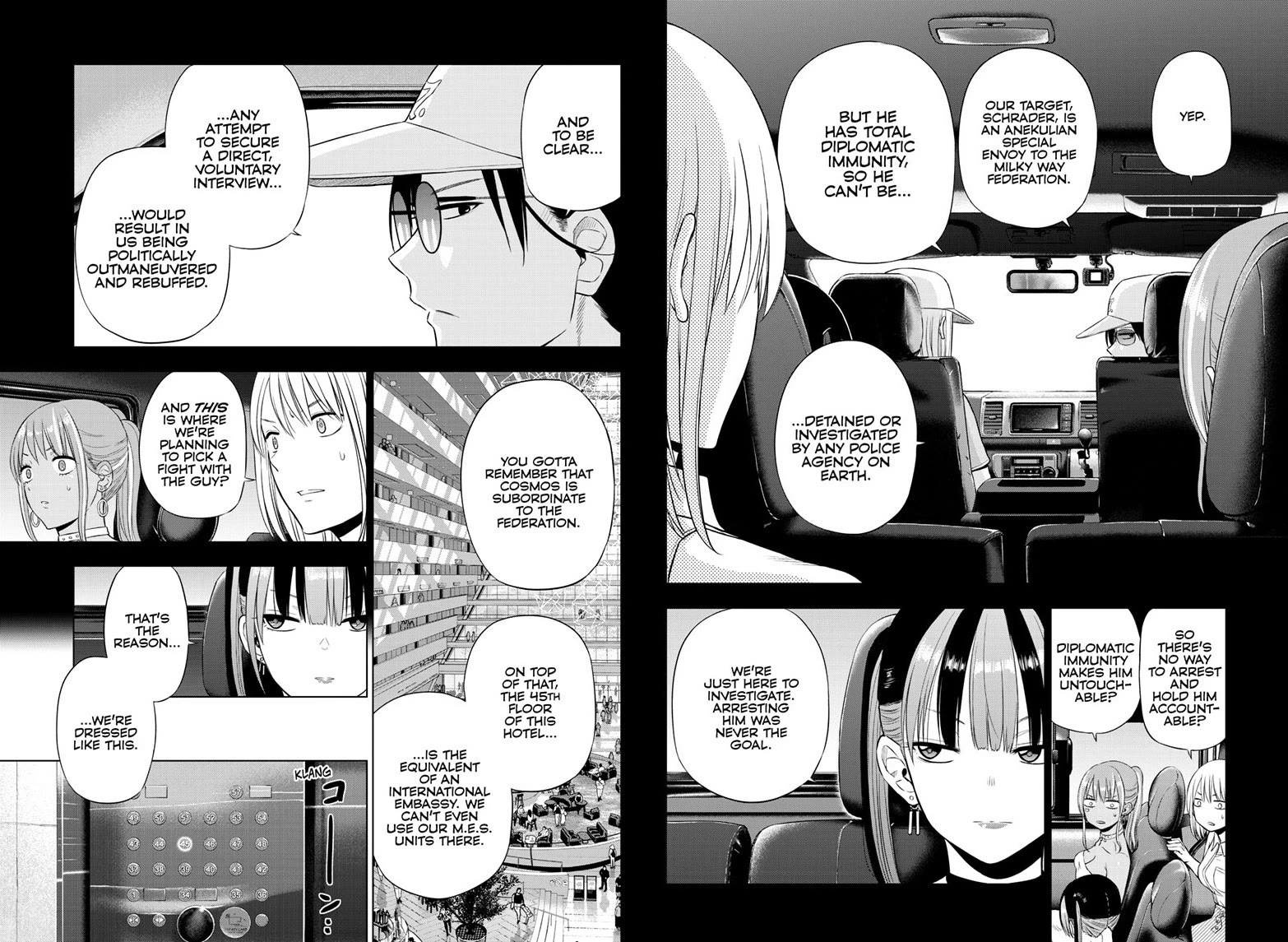 COSMOS (Tamura Ryuuhei) Chapter 36 page 6 - Chapter 36