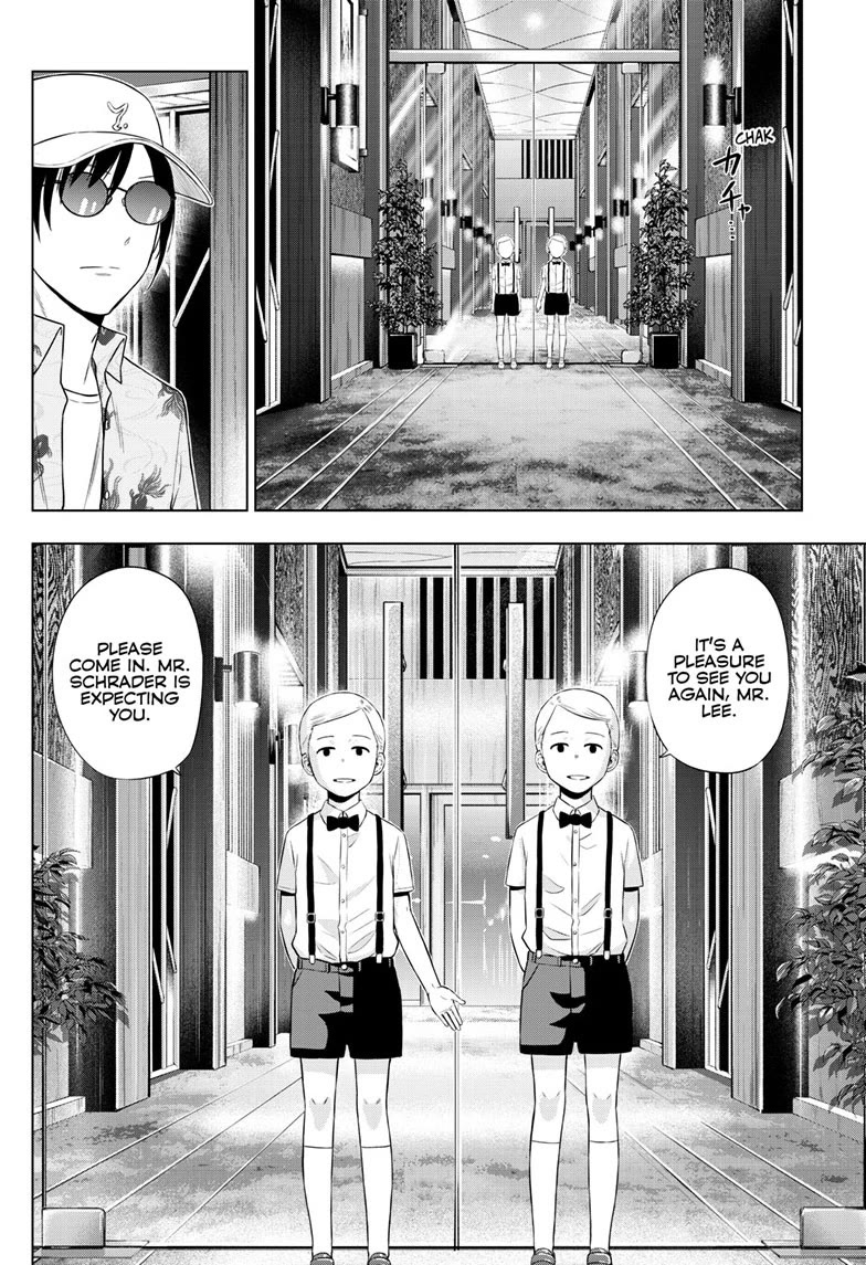 COSMOS (Tamura Ryuuhei) Chapter 36 page 8 - Chapter 36