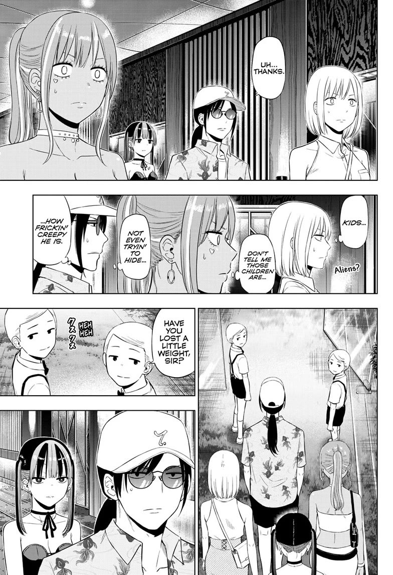 COSMOS (Tamura Ryuuhei) Chapter 36 page 9 - Chapter 36