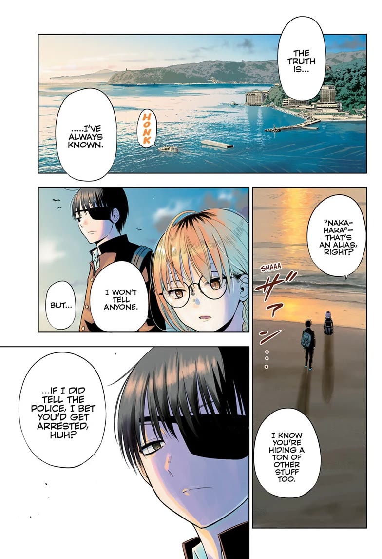 COSMOS (Tamura Ryuuhei) Chapter 37 page 1 - Chapter 37