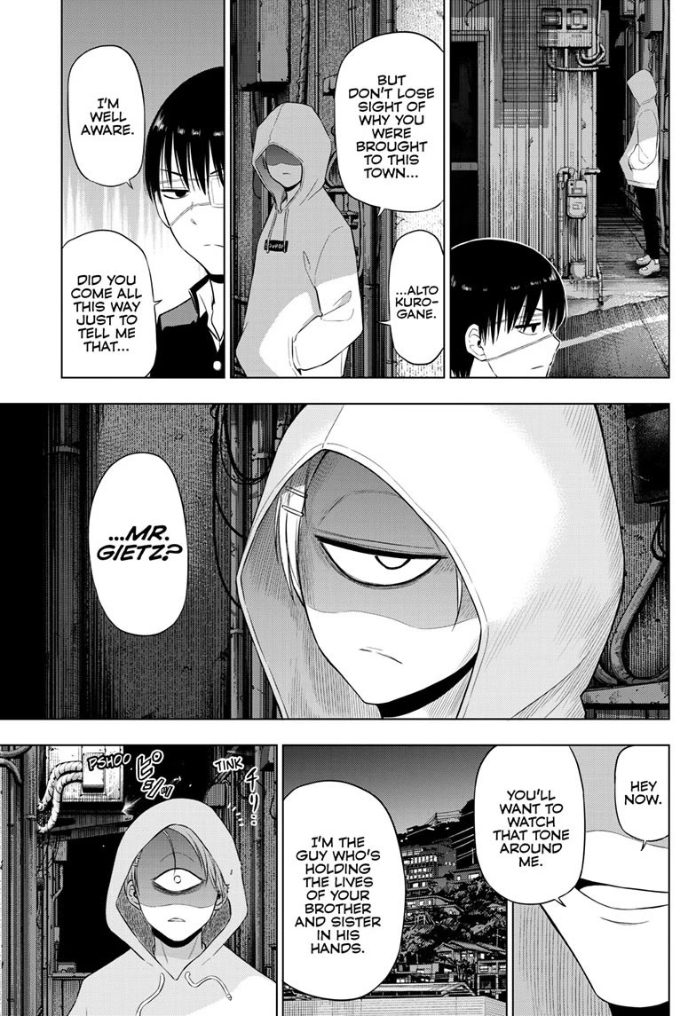COSMOS (Tamura Ryuuhei) Chapter 37 page 13 - Chapter 37