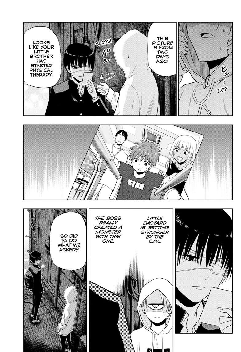 COSMOS (Tamura Ryuuhei) Chapter 37 page 15 - Chapter 37