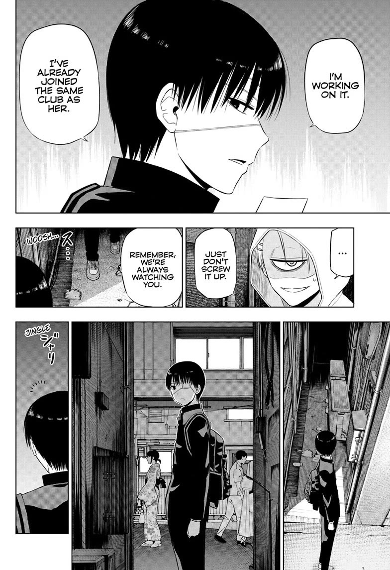 COSMOS (Tamura Ryuuhei) Chapter 37 page 16 - Chapter 37