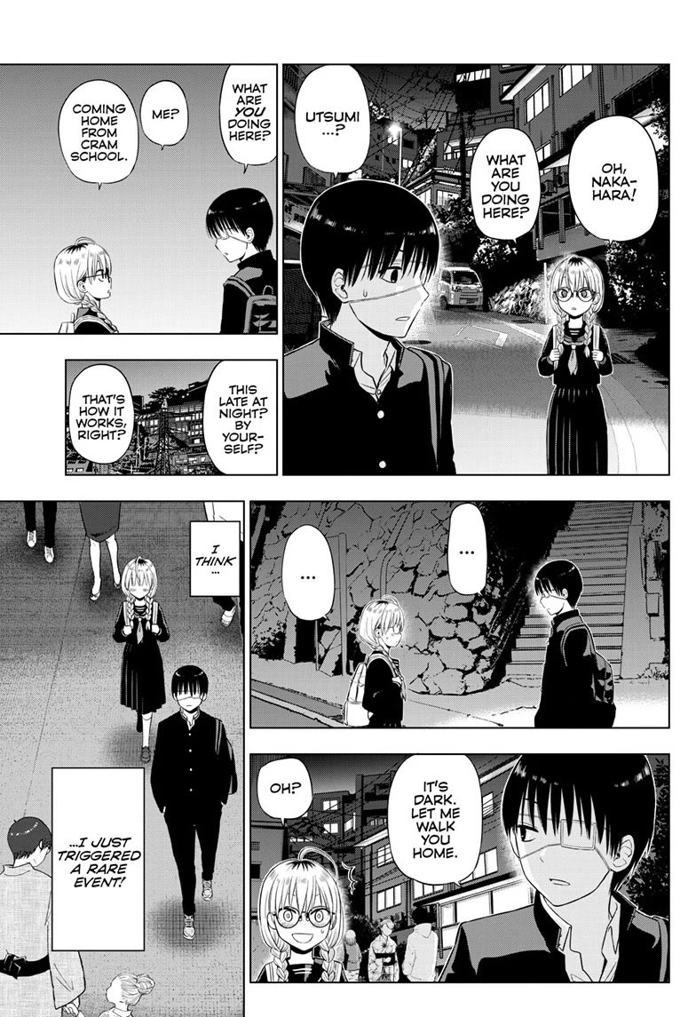 COSMOS (Tamura Ryuuhei) Chapter 37 page 17 - Chapter 37