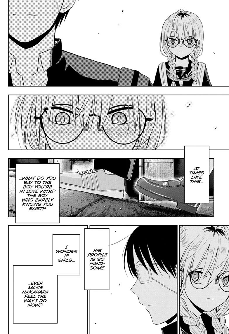 COSMOS (Tamura Ryuuhei) Chapter 37 page 18 - Chapter 37